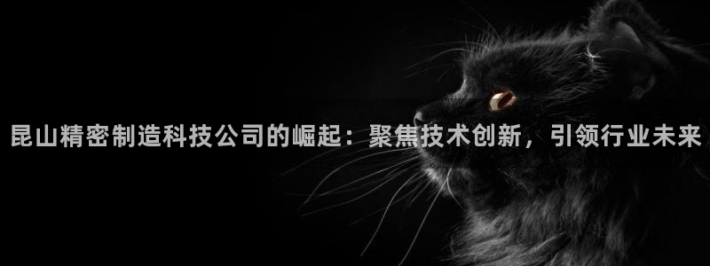 彩神8官网版