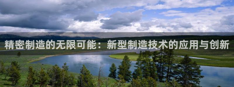 彩神V购彩大厅
