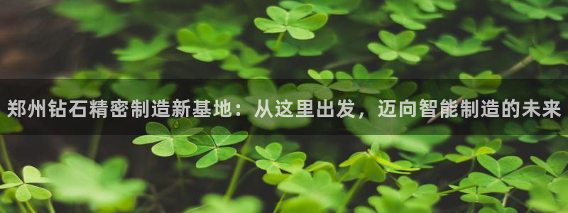 彩神 好 平台
