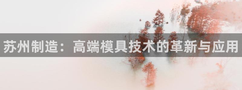 彩神vll官网-最新版app下载