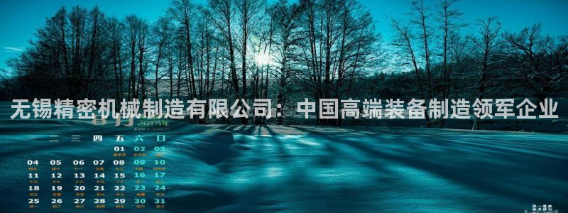 彩神vll官网-最新版app下载