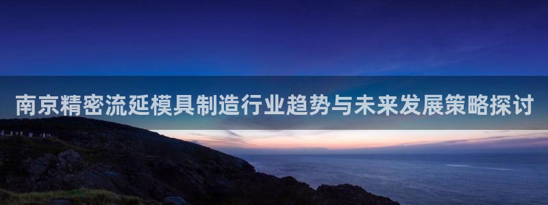 彩神v集团有限公司