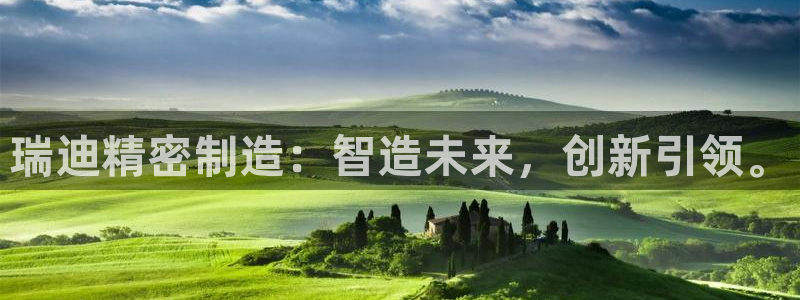 彩神大发如何观察走势