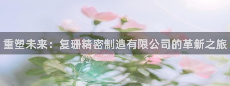 彩神iv能赚钱吗：重