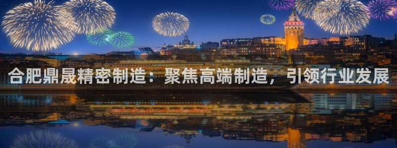 彩神v8购彩大厅登
