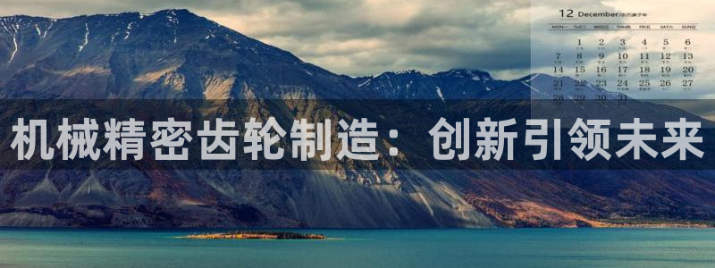 彩神购彩-购彩大厅入