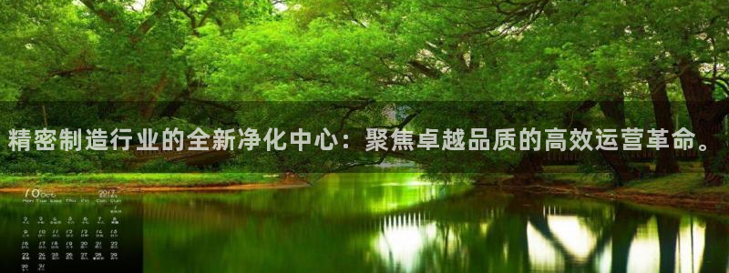 彩神v8平台正规吗安