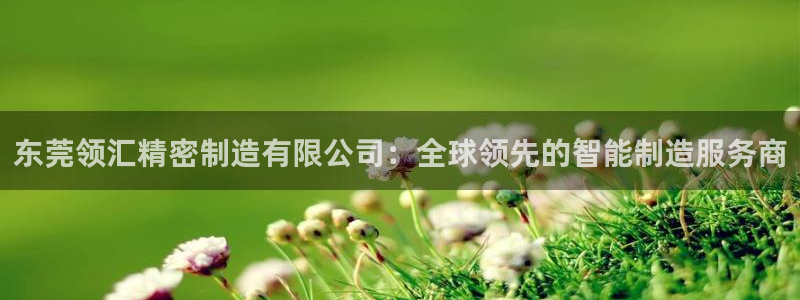 彩神vii购彩l心：