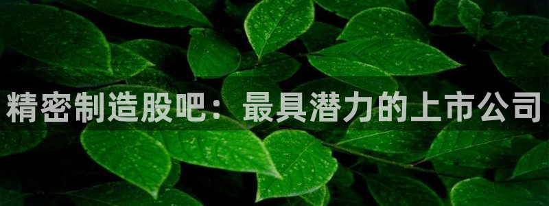 下载彩神乐发V1
