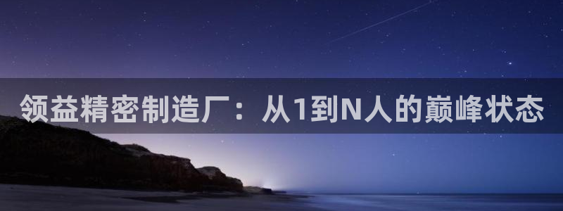 天天赢彩神