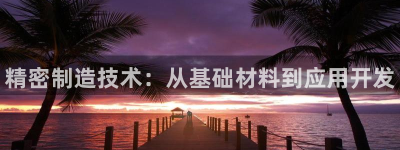 彩神合法吗.是国家认可的吗