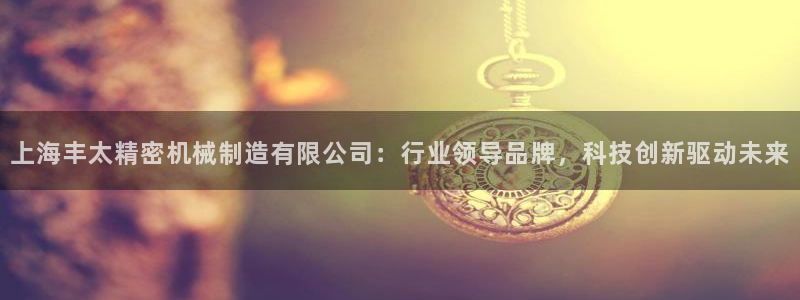 彩神购彩-购彩大厅入口36fr