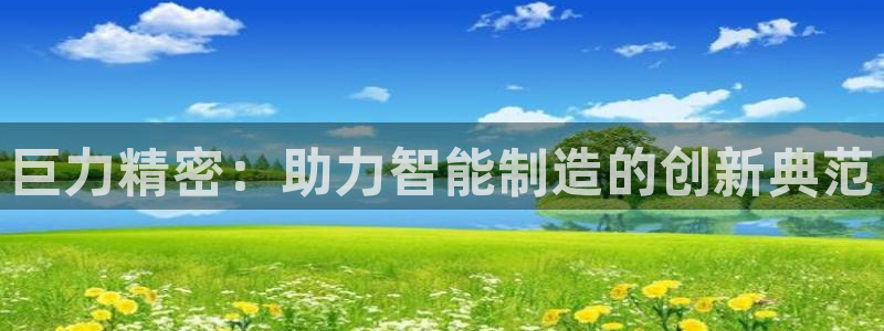 彩神赢钱了吗知乎