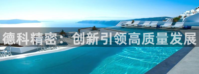 彩神v8平台正规吗可靠吗