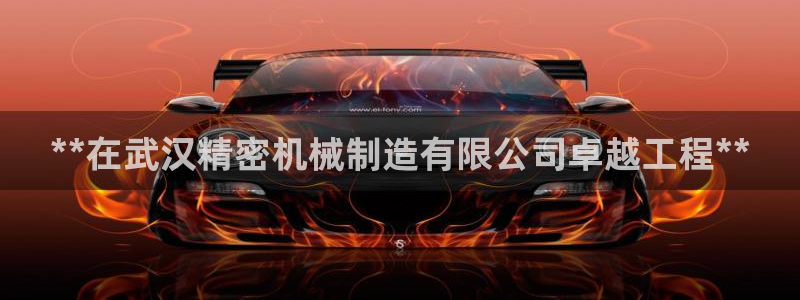 彩神iv争霸购彩大厅