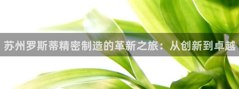 彩神vllⅰ购彩大厅