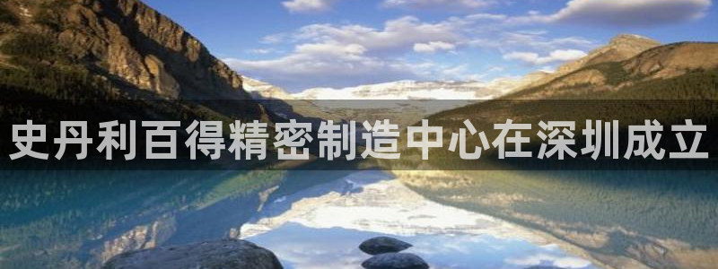 彩神v8手机客户端下