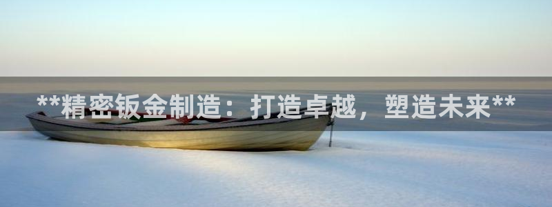 彩神争霸官方下载20