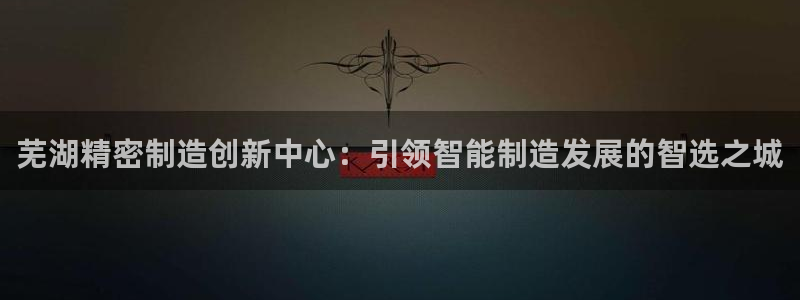 彩神购彩-购彩大厅入口娱乐首选