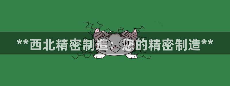 彩神xapp官方网站