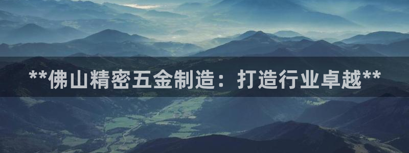 彩神vll官网在线登录