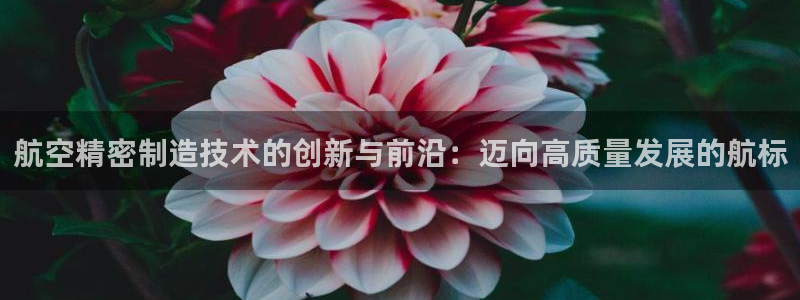 所有彩神购买首页中心